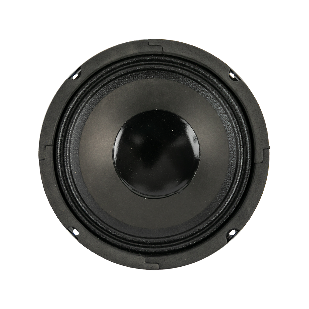 M65-01 6.5 Inches High-Power Stereo Car Midfrequency Speakers